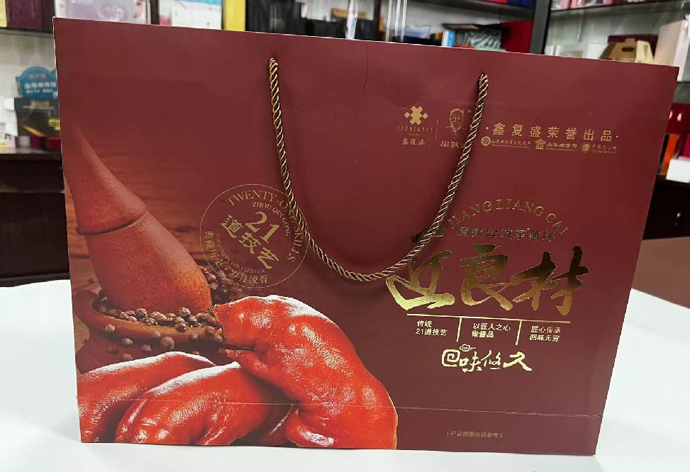蓬溪礼品盒定制
